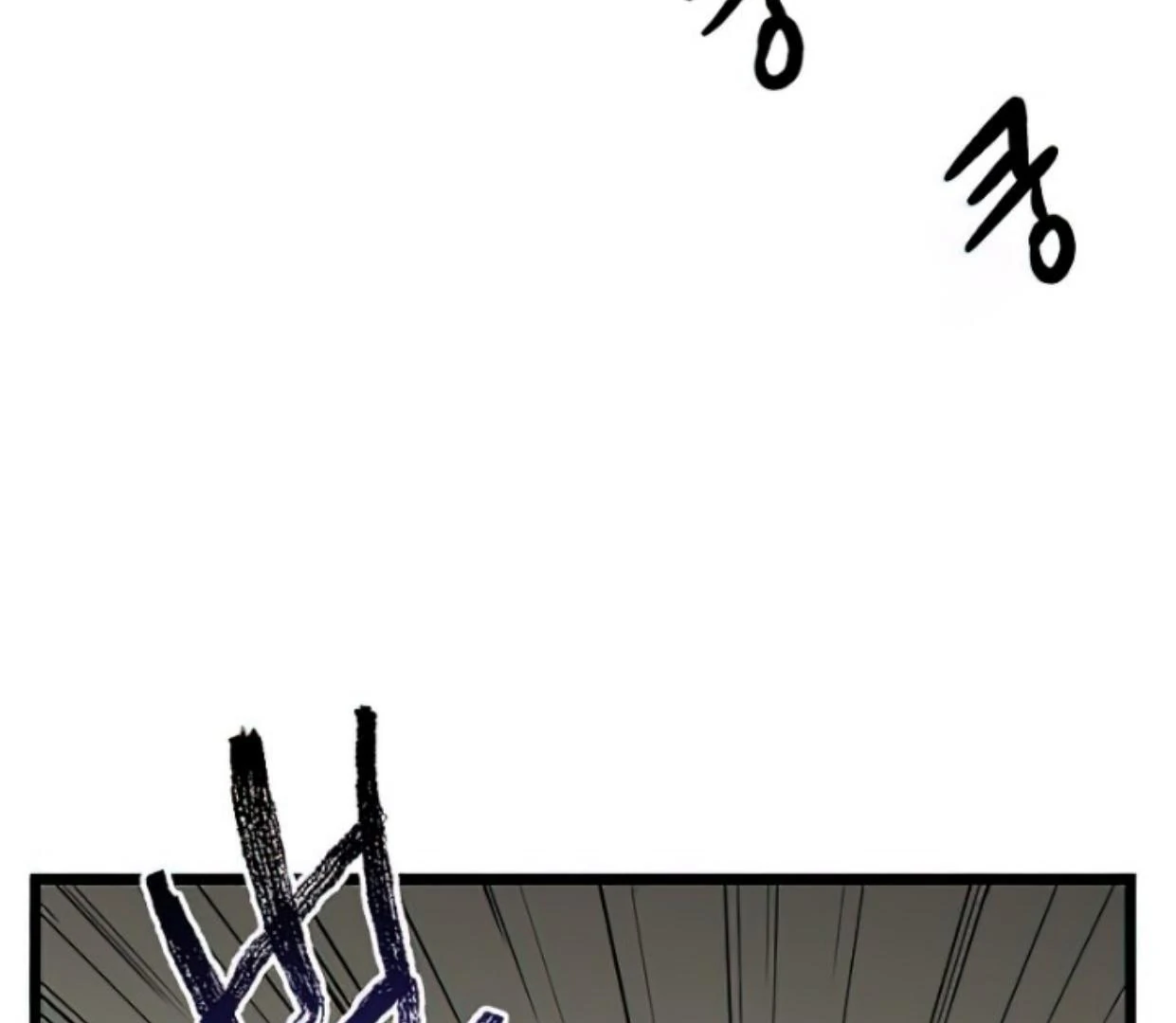 Homeless Chapter 160 - halaman 99