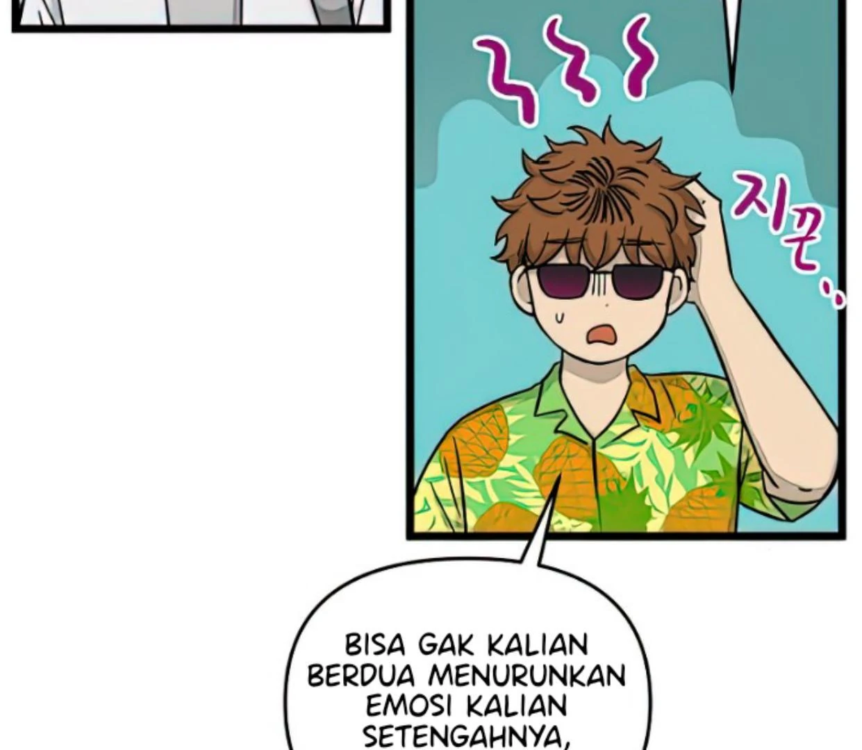 Homeless Chapter 161 - halaman 21