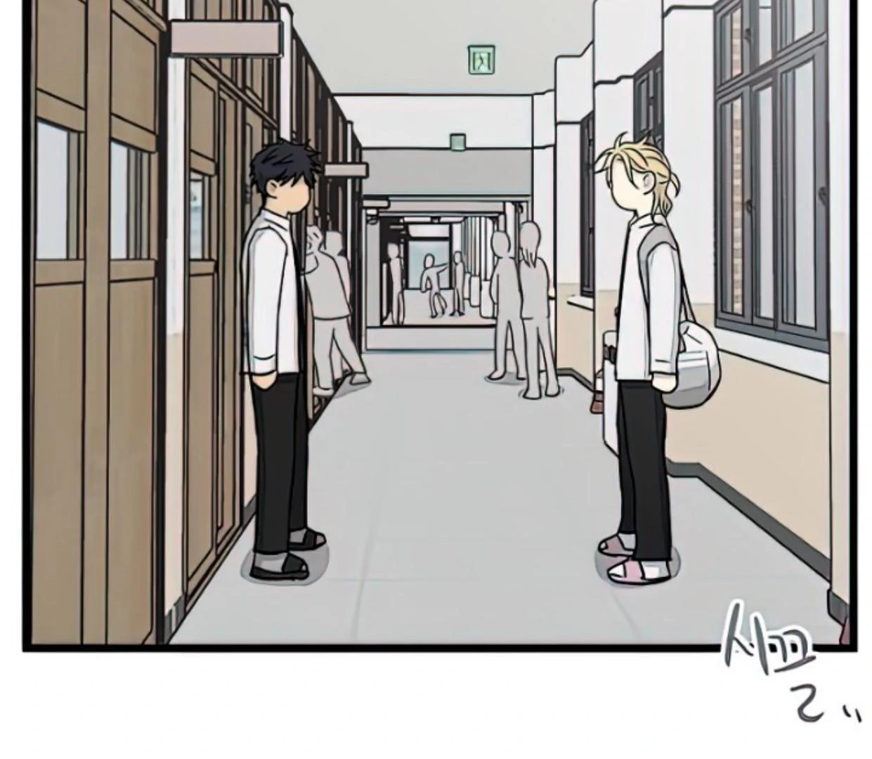 Homeless Chapter 161 - halaman 54