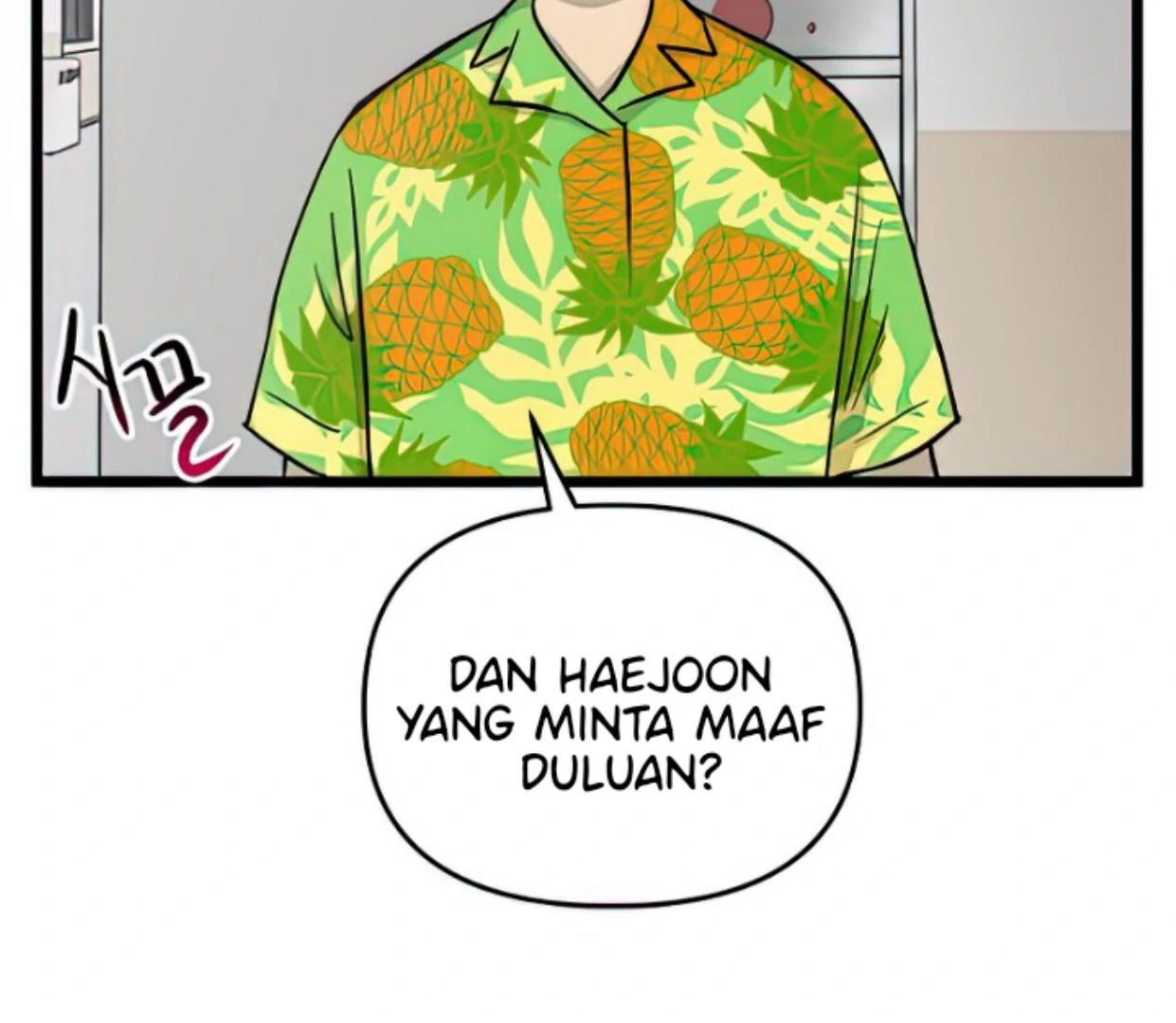 Homeless Chapter 161 - halaman 7