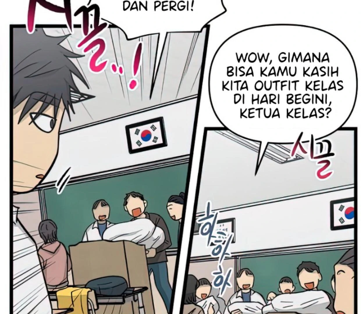 Homeless Chapter 161 - halaman 78