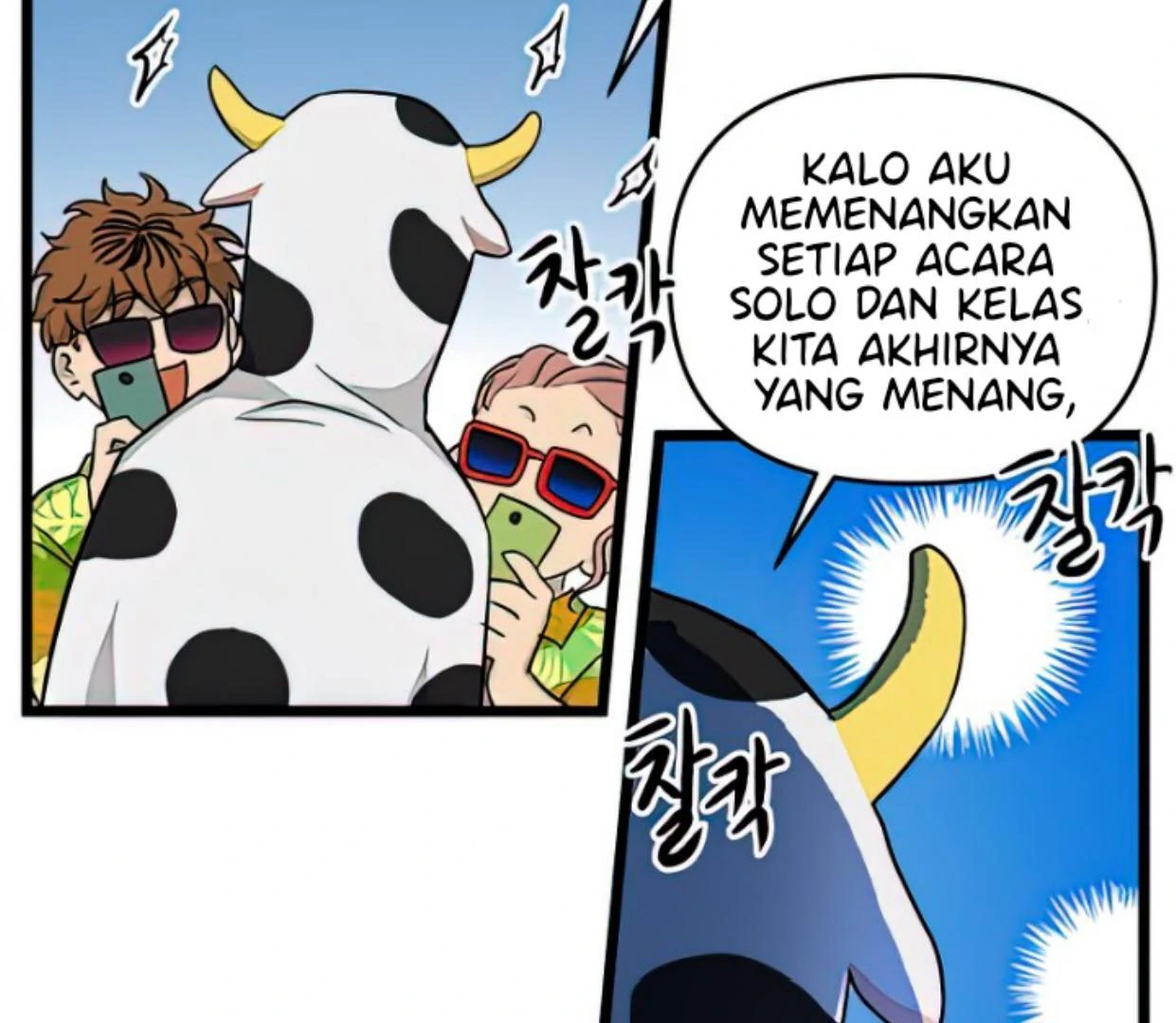 Homeless Chapter 161 - halaman 99