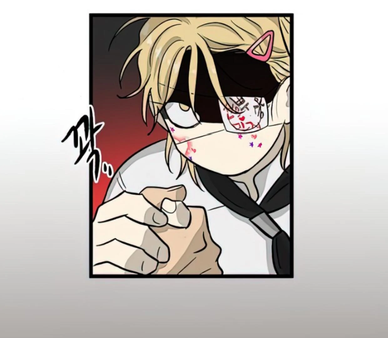 Homeless Chapter 162 - halaman 100