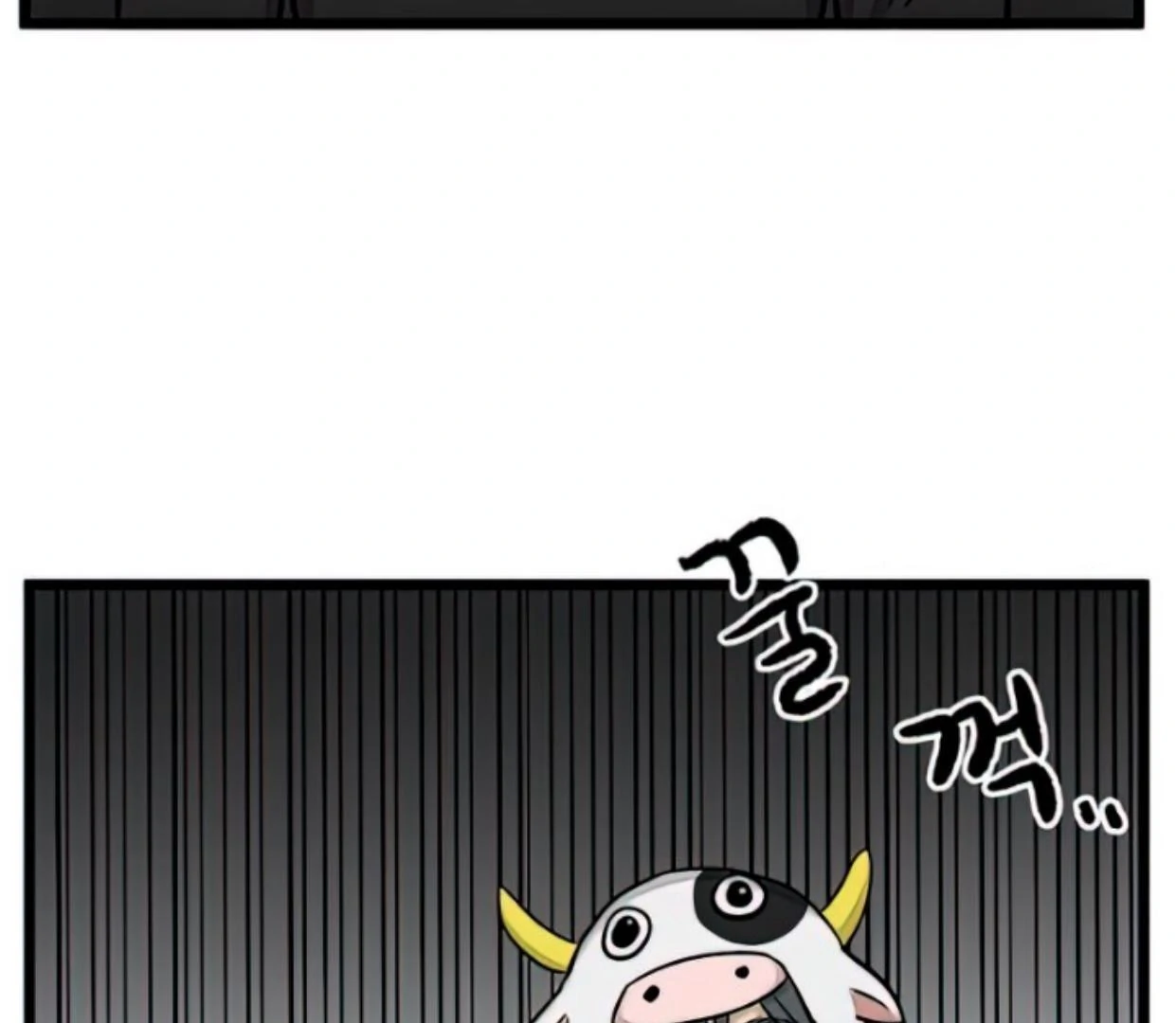 Homeless Chapter 162 - halaman 19