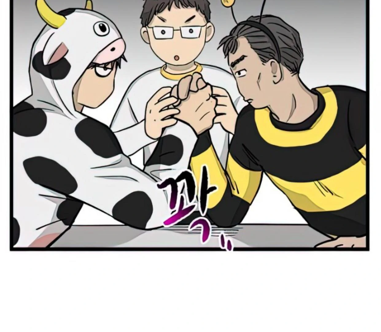 Homeless Chapter 162 - halaman 24