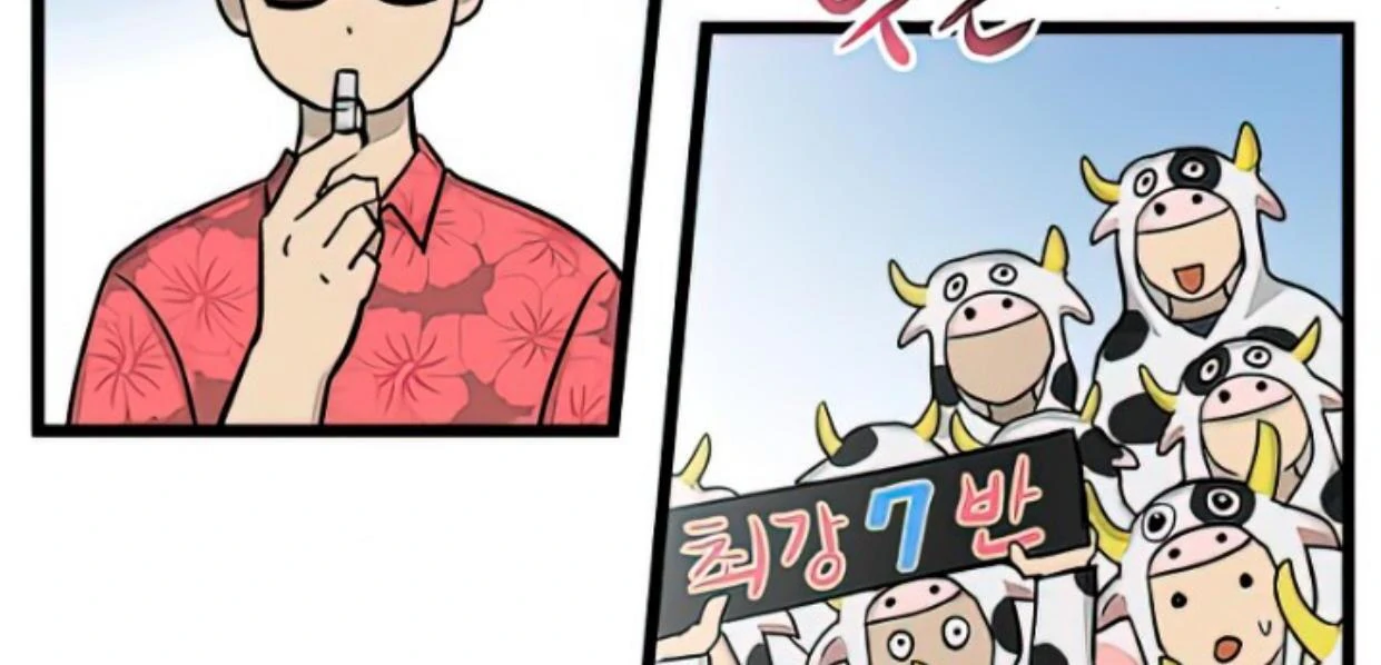 Homeless Chapter 162 - halaman 26