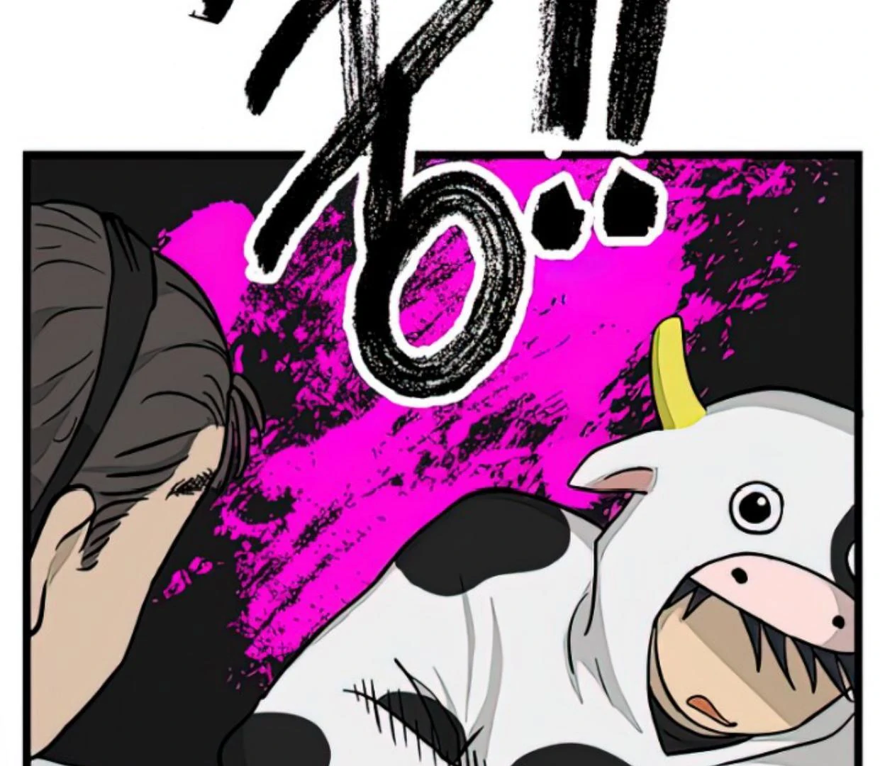 Homeless Chapter 162 - halaman 30