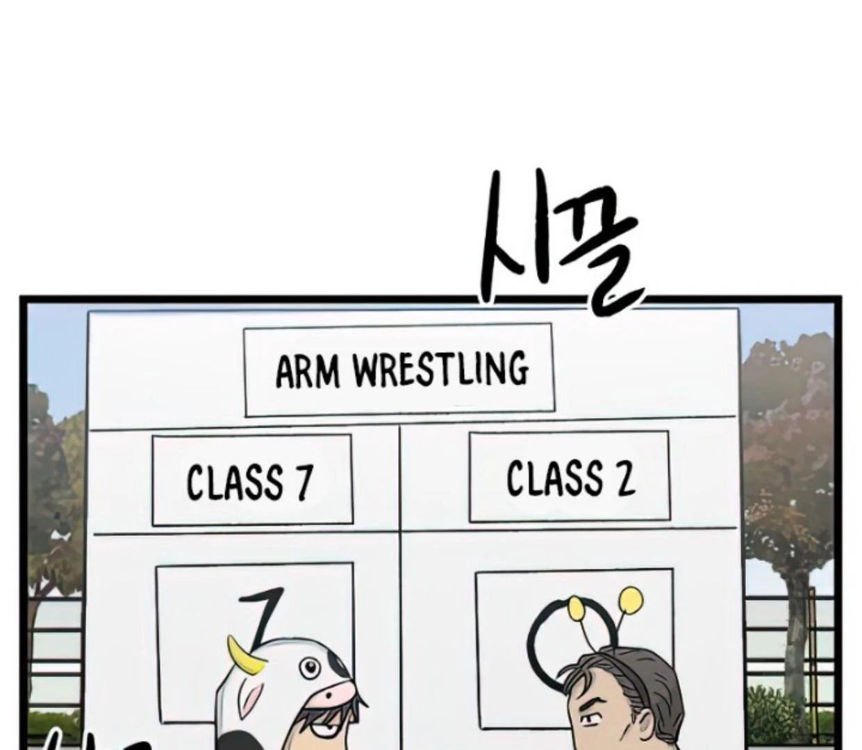 Homeless Chapter 162 - halaman 34