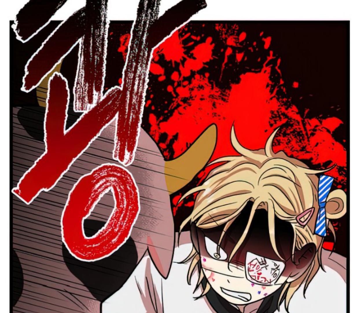 Homeless Chapter 162 - halaman 80