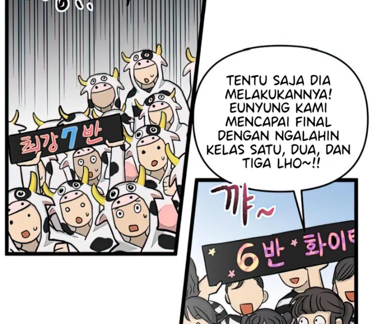 Homeless Chapter 162 - halaman 87