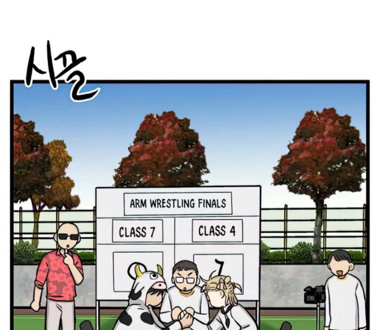 Homeless Chapter 162 - halaman 90