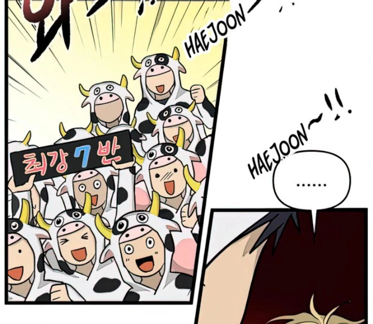 Homeless Chapter 162 - halaman 96