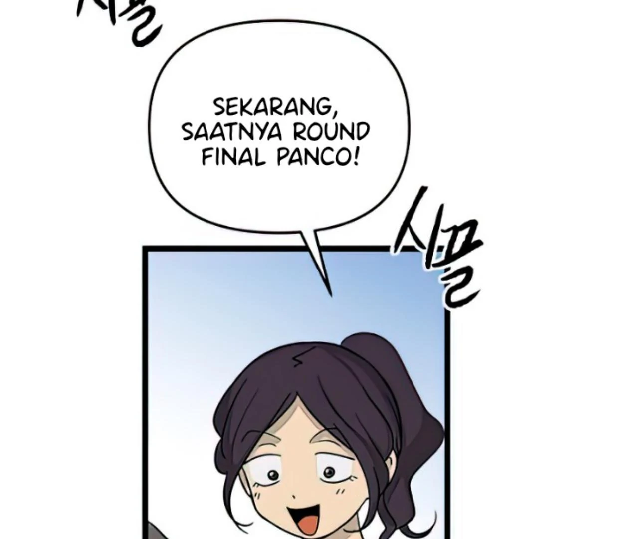 Homeless Chapter 162 - halaman 98