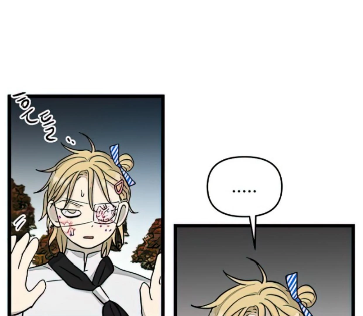 Homeless Chapter 163 - halaman 102