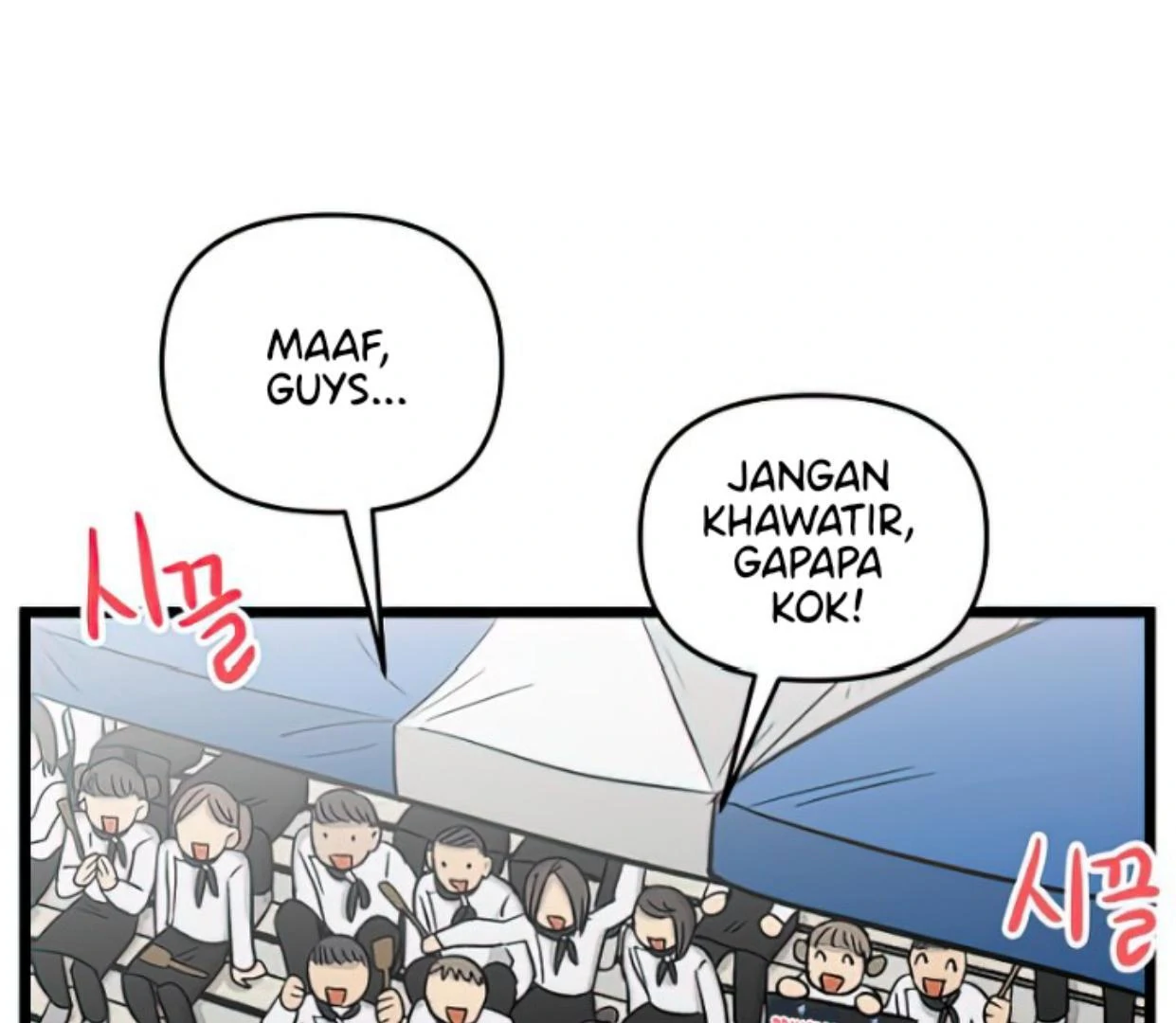 Homeless Chapter 163 - halaman 16