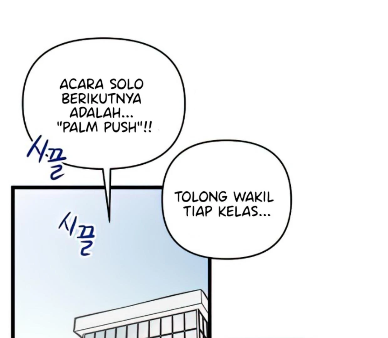 Homeless Chapter 163 - halaman 20