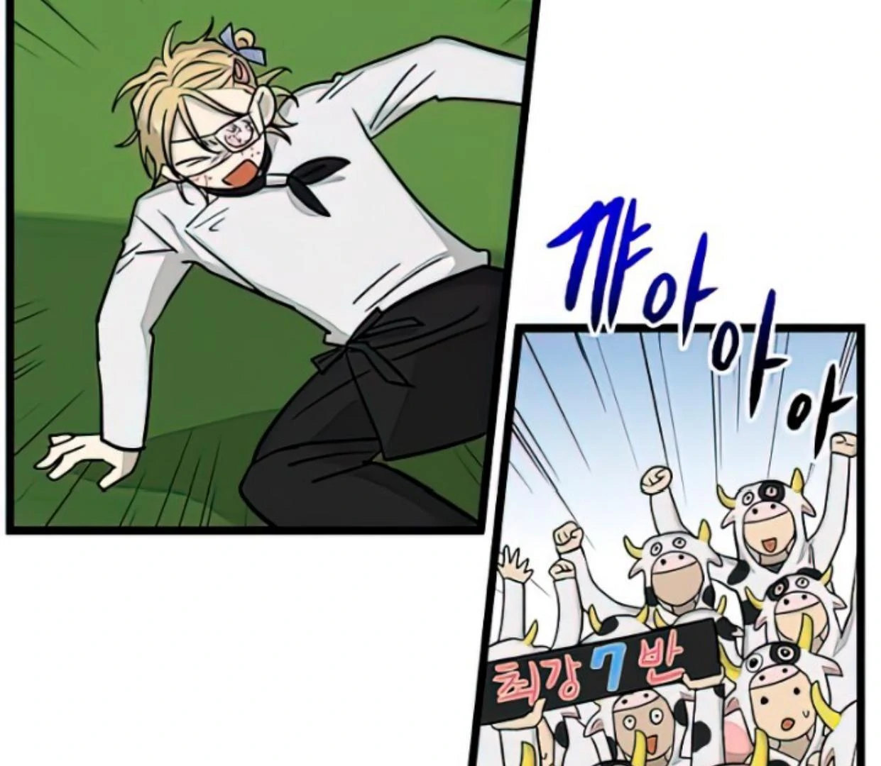 Homeless Chapter 163 - halaman 34