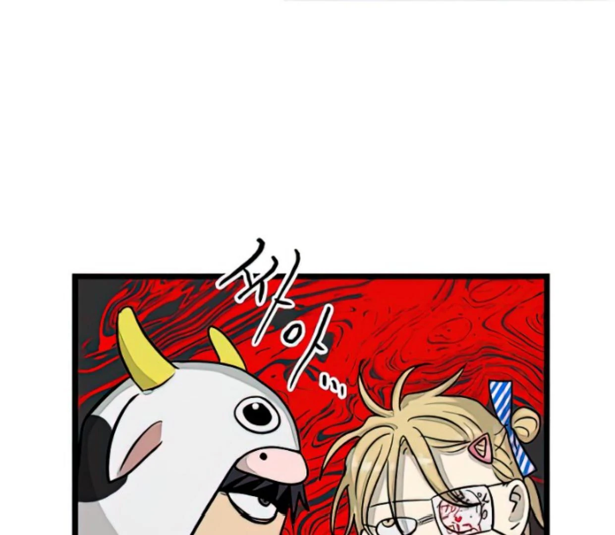 Homeless Chapter 163 - halaman 42