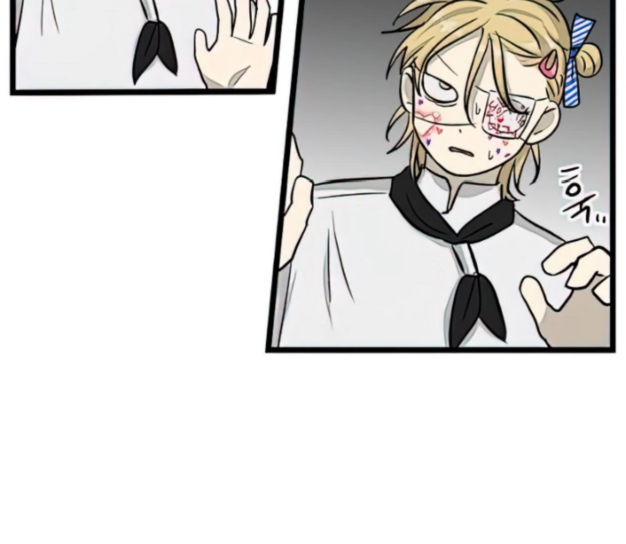 Homeless Chapter 163 - halaman 70