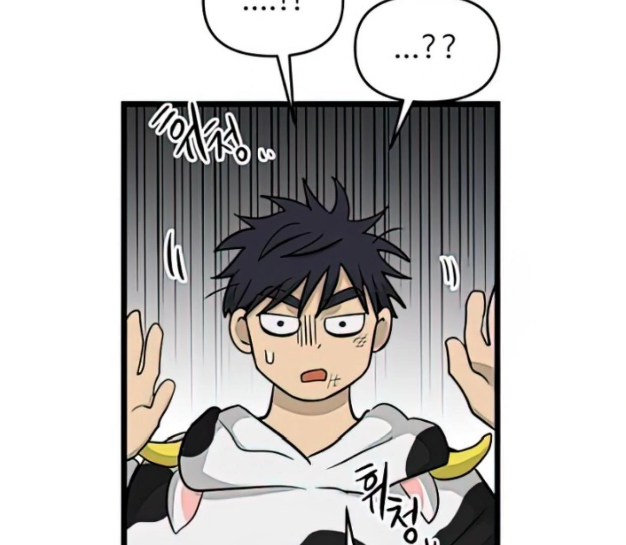 Homeless Chapter 163 - halaman 90