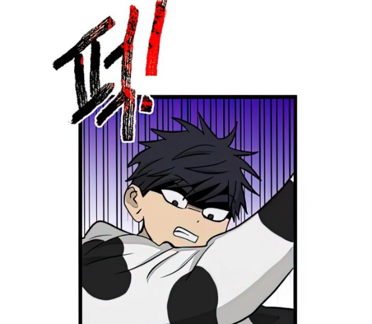 Homeless Chapter 163 - halaman 96