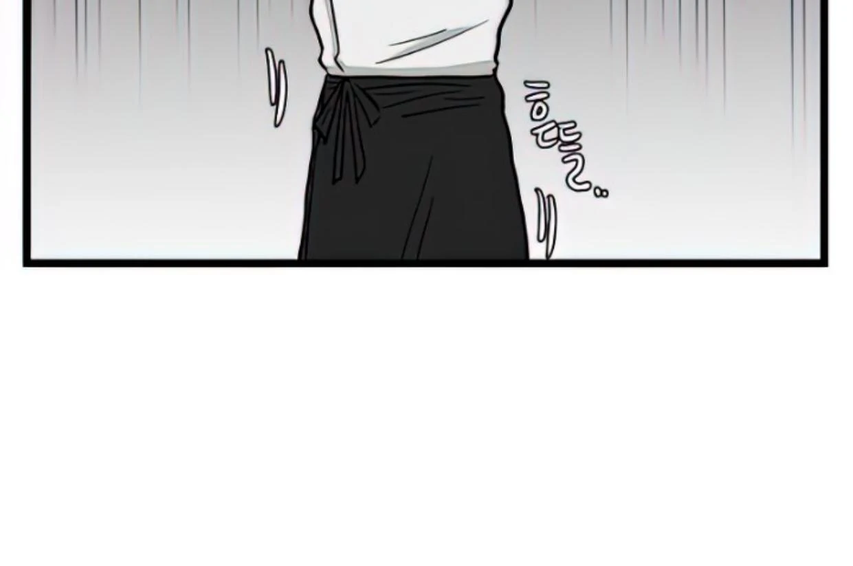Homeless Chapter 163 - halaman 99