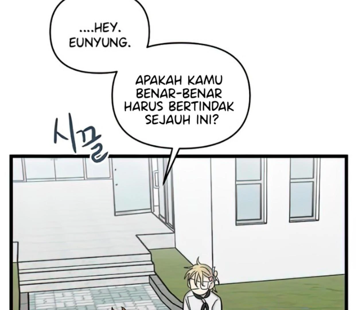 Homeless Chapter 164 - halaman 109