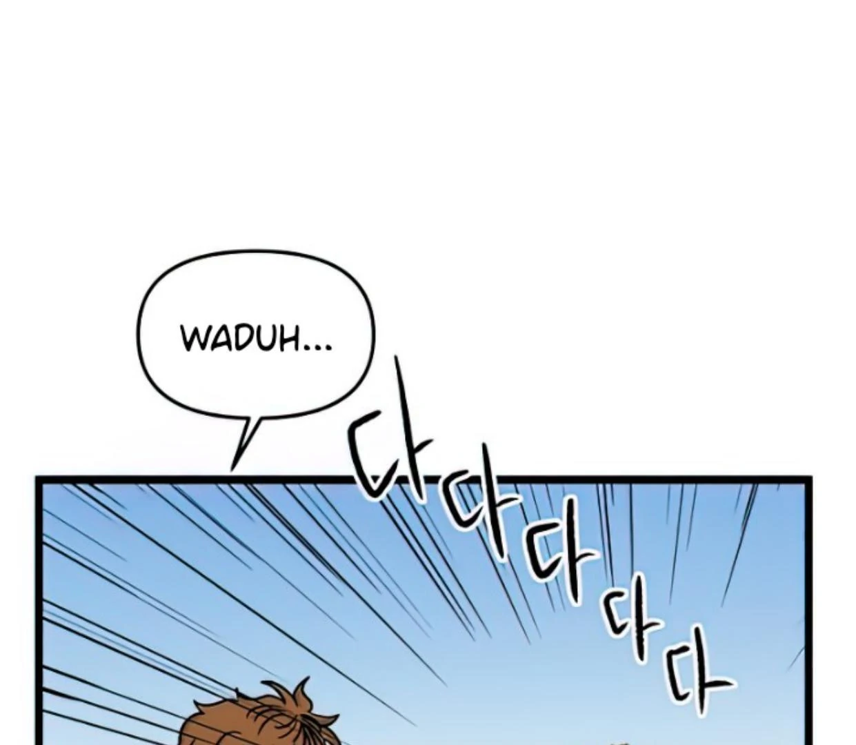 Homeless Chapter 164 - halaman 131