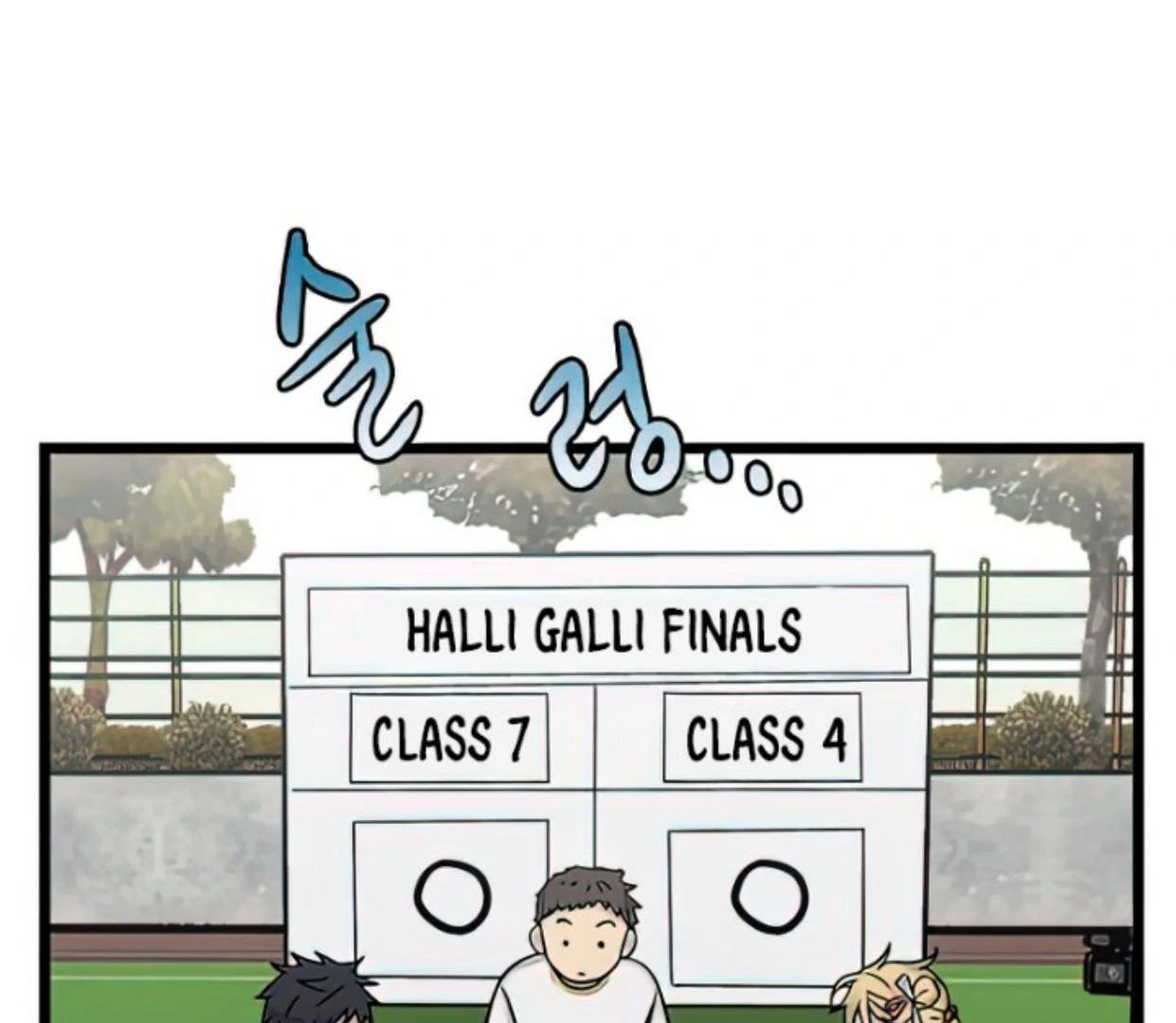 Homeless Chapter 164 - halaman 135