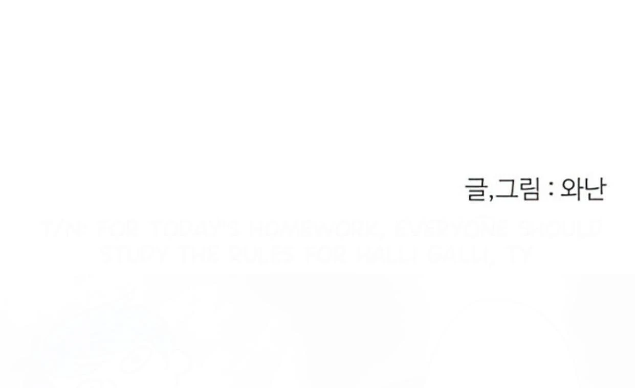 Homeless Chapter 164 - halaman 137