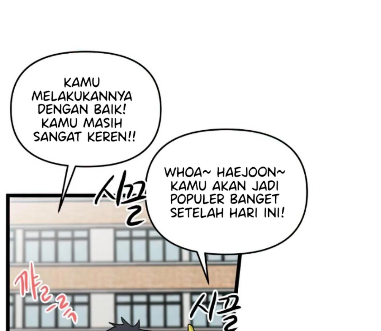 Homeless Chapter 164 - halaman 14