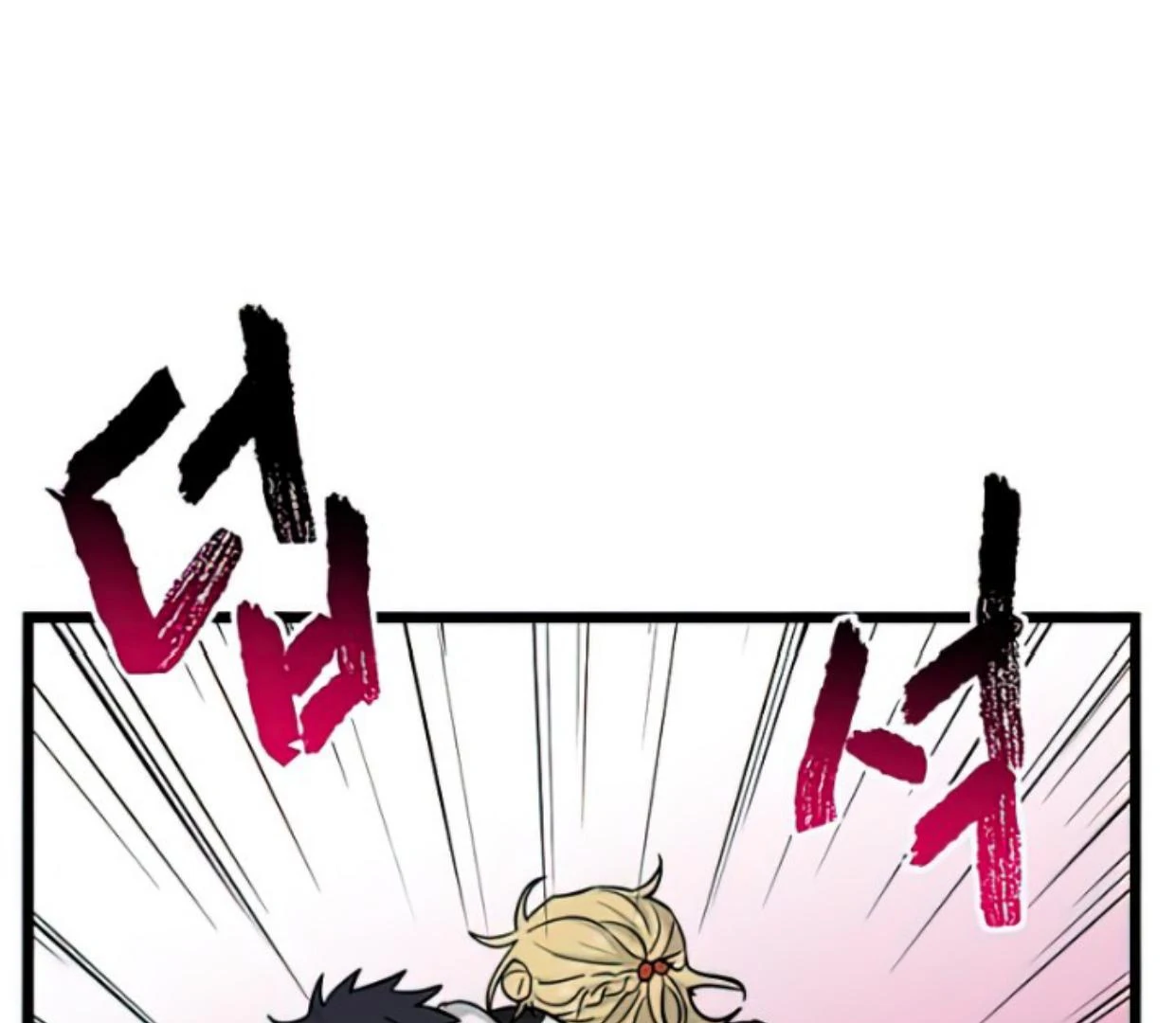 Homeless Chapter 164 - halaman 27