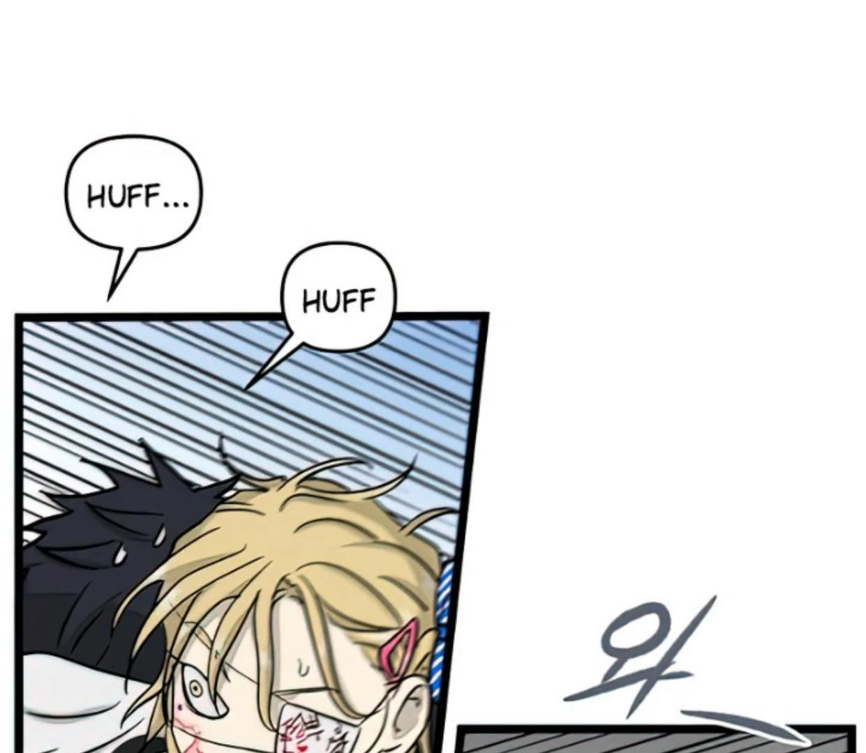 Homeless Chapter 164 - halaman 30