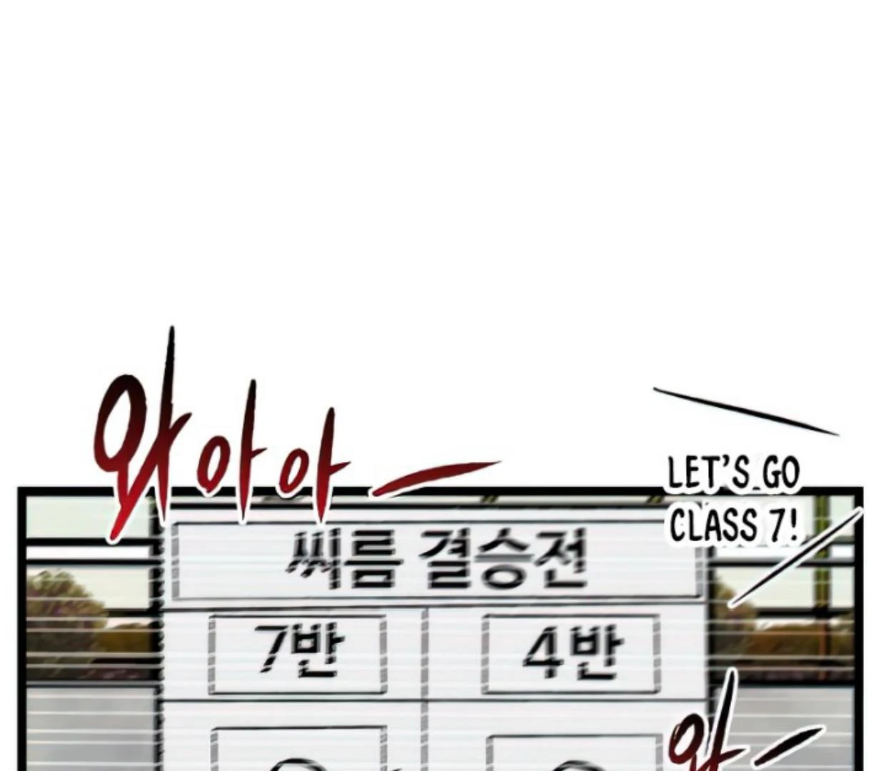 Homeless Chapter 164 - halaman 32