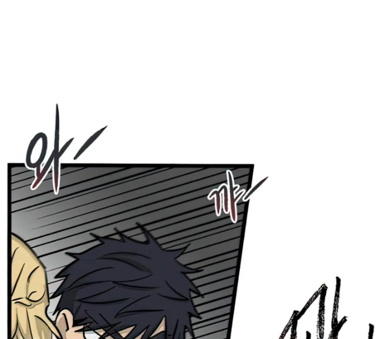 Homeless Chapter 164 - halaman 34