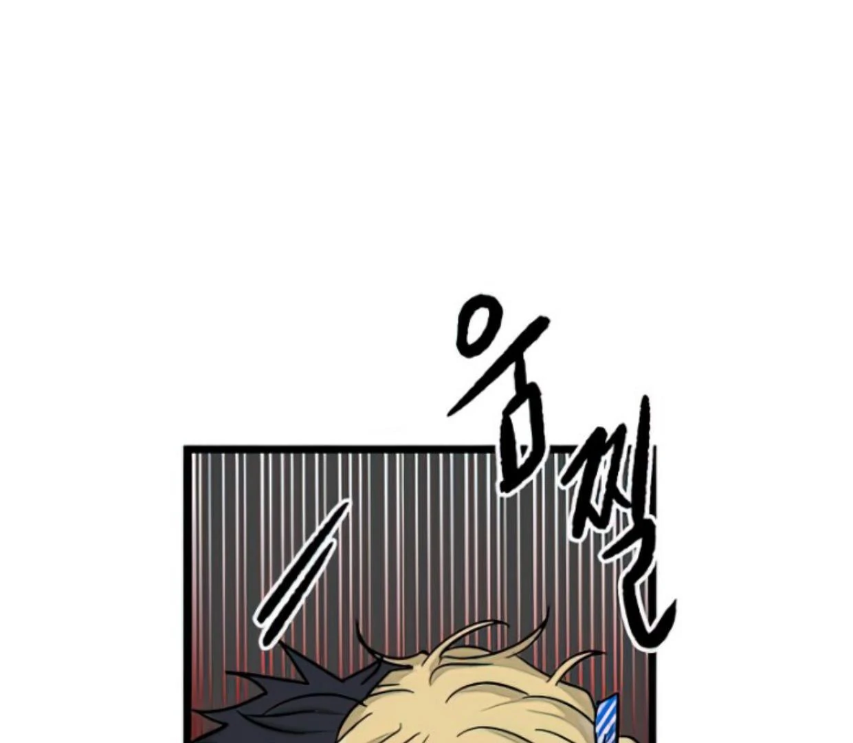Homeless Chapter 164 - halaman 36
