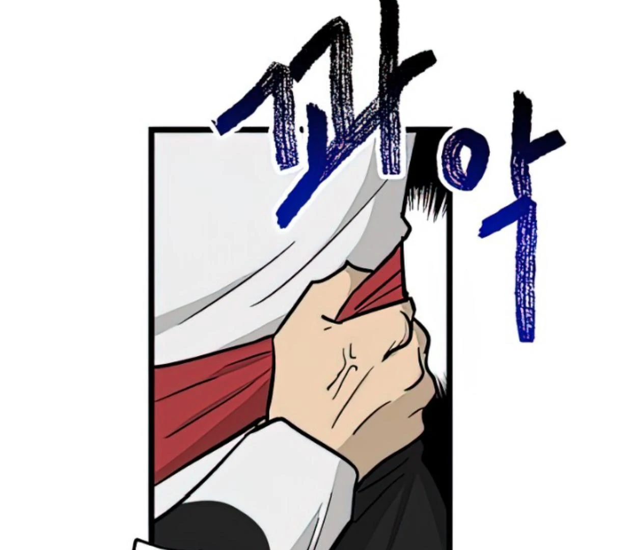 Homeless Chapter 164 - halaman 50