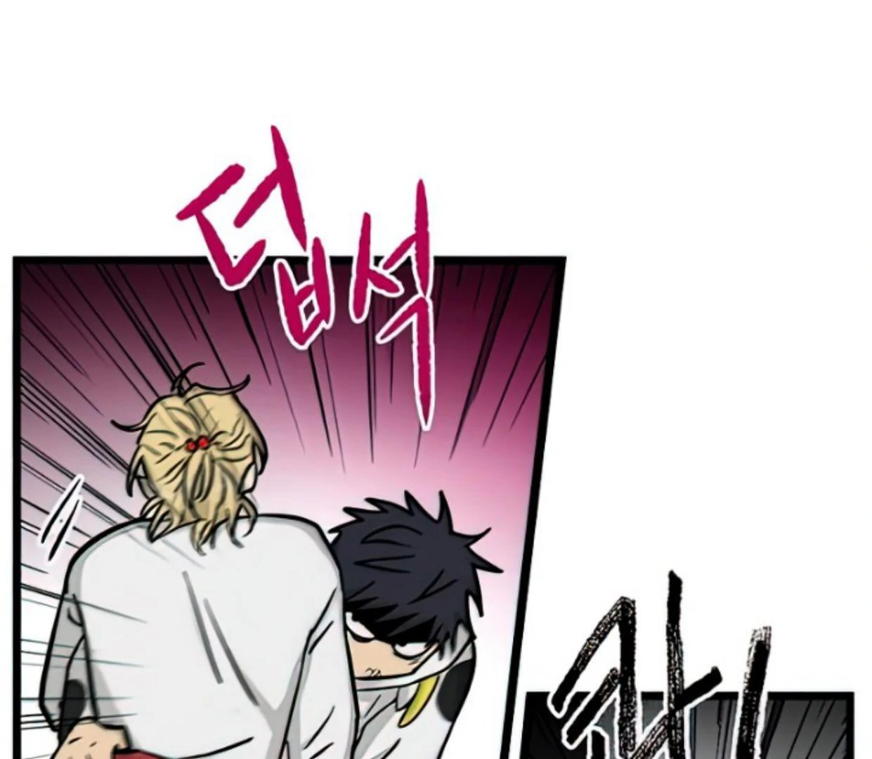 Homeless Chapter 164 - halaman 70