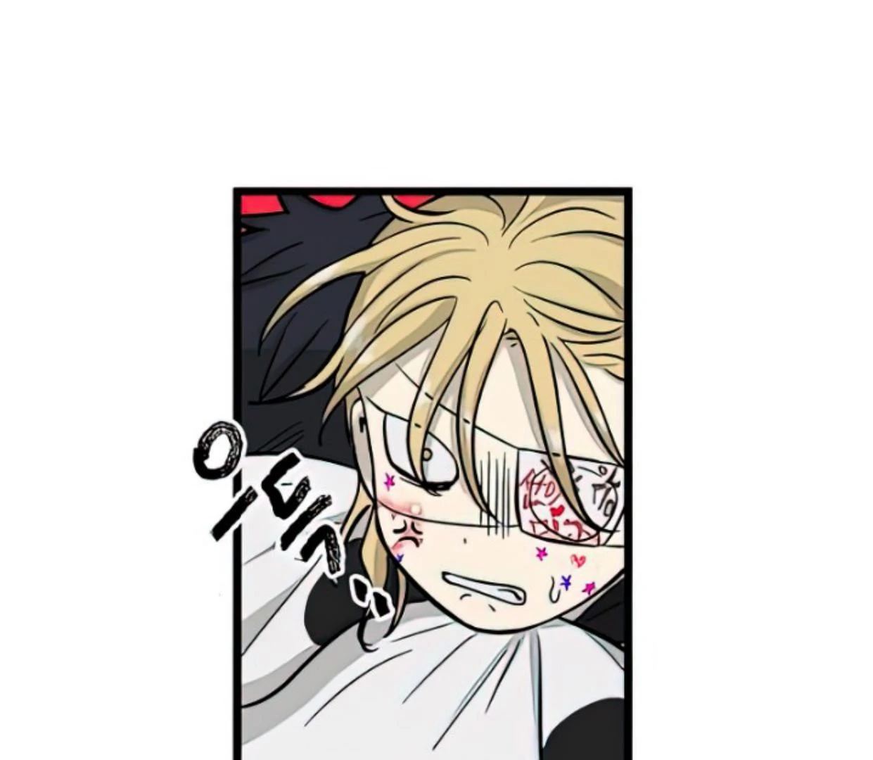 Homeless Chapter 164 - halaman 72