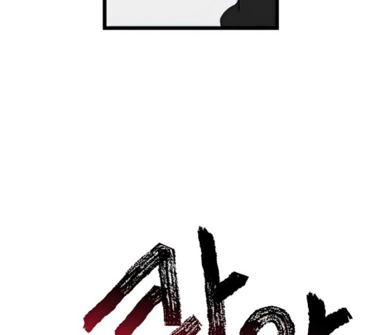 Homeless Chapter 164 - halaman 73