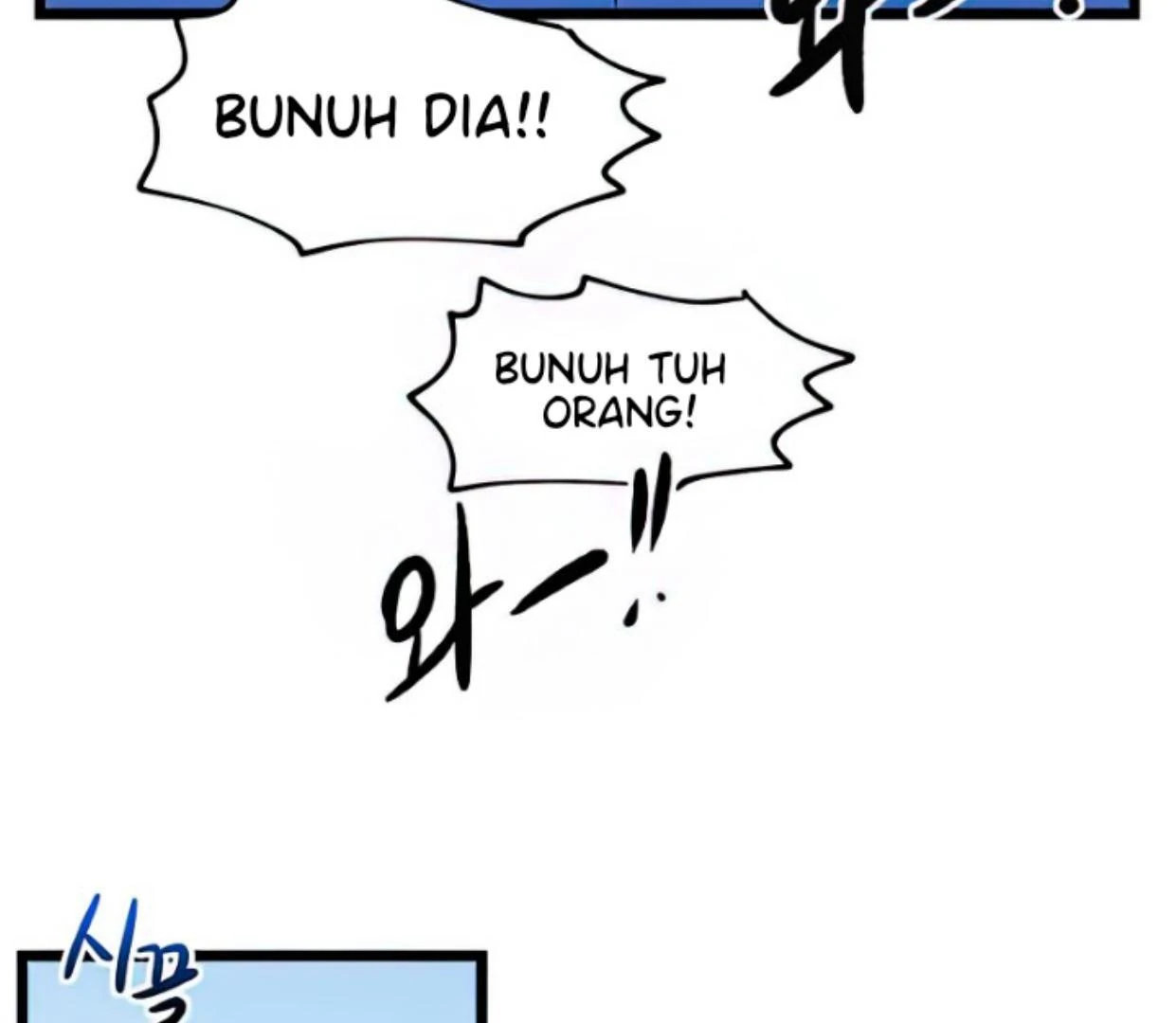 Homeless Chapter 164 - halaman 95