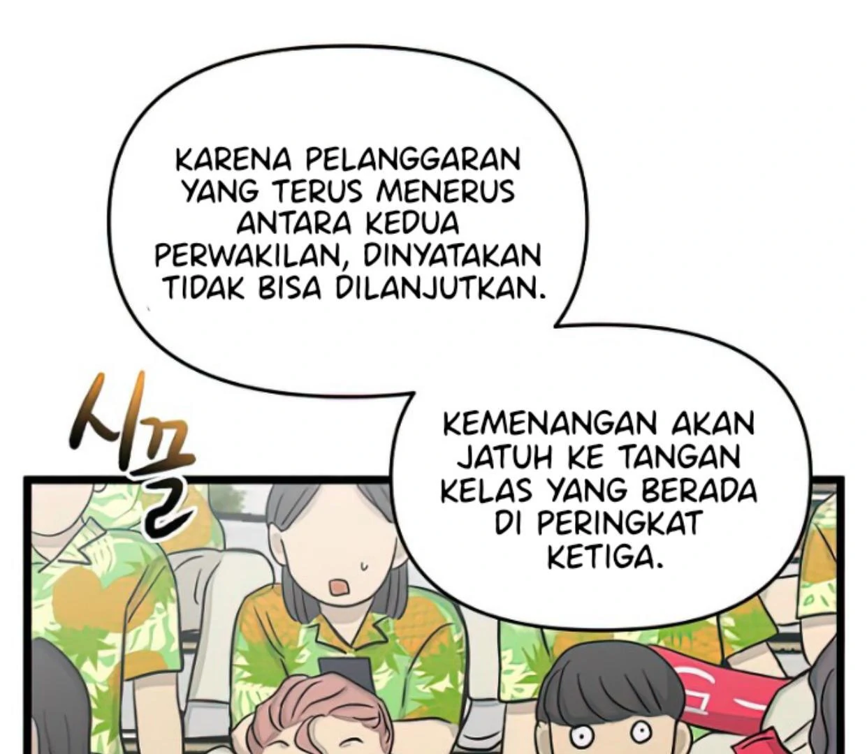 Homeless Chapter 164 - halaman 98