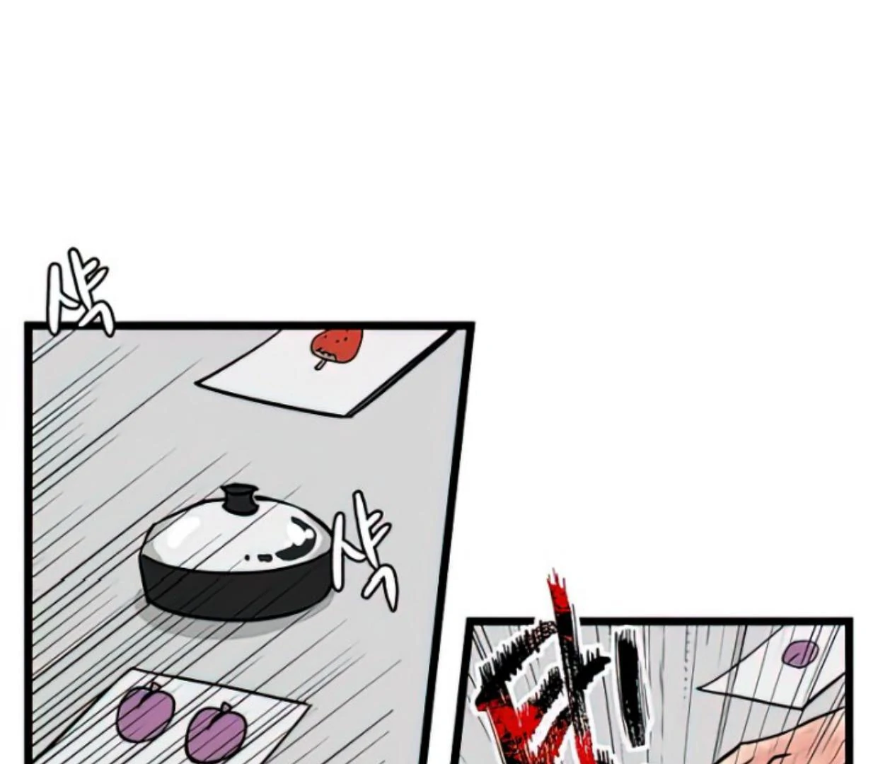 Homeless Chapter 165 - halaman 119