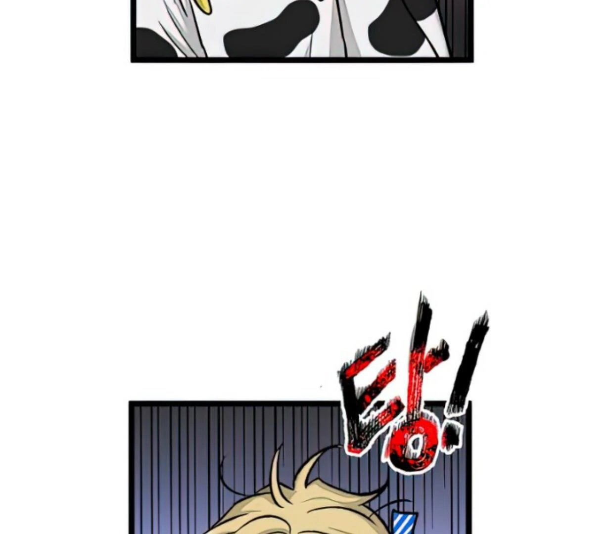 Homeless Chapter 165 - halaman 128