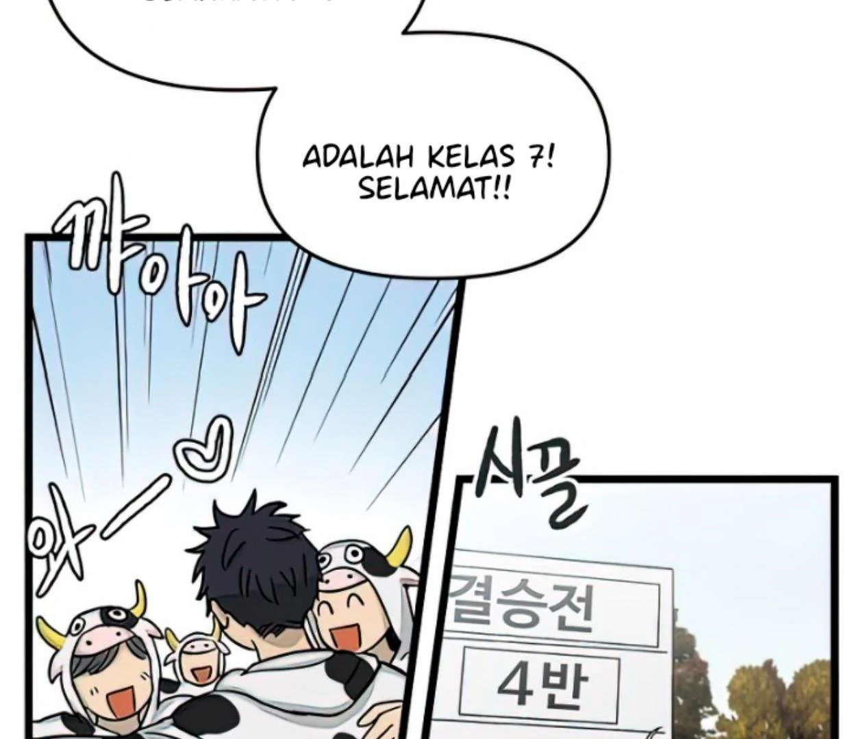 Homeless Chapter 165 - halaman 136