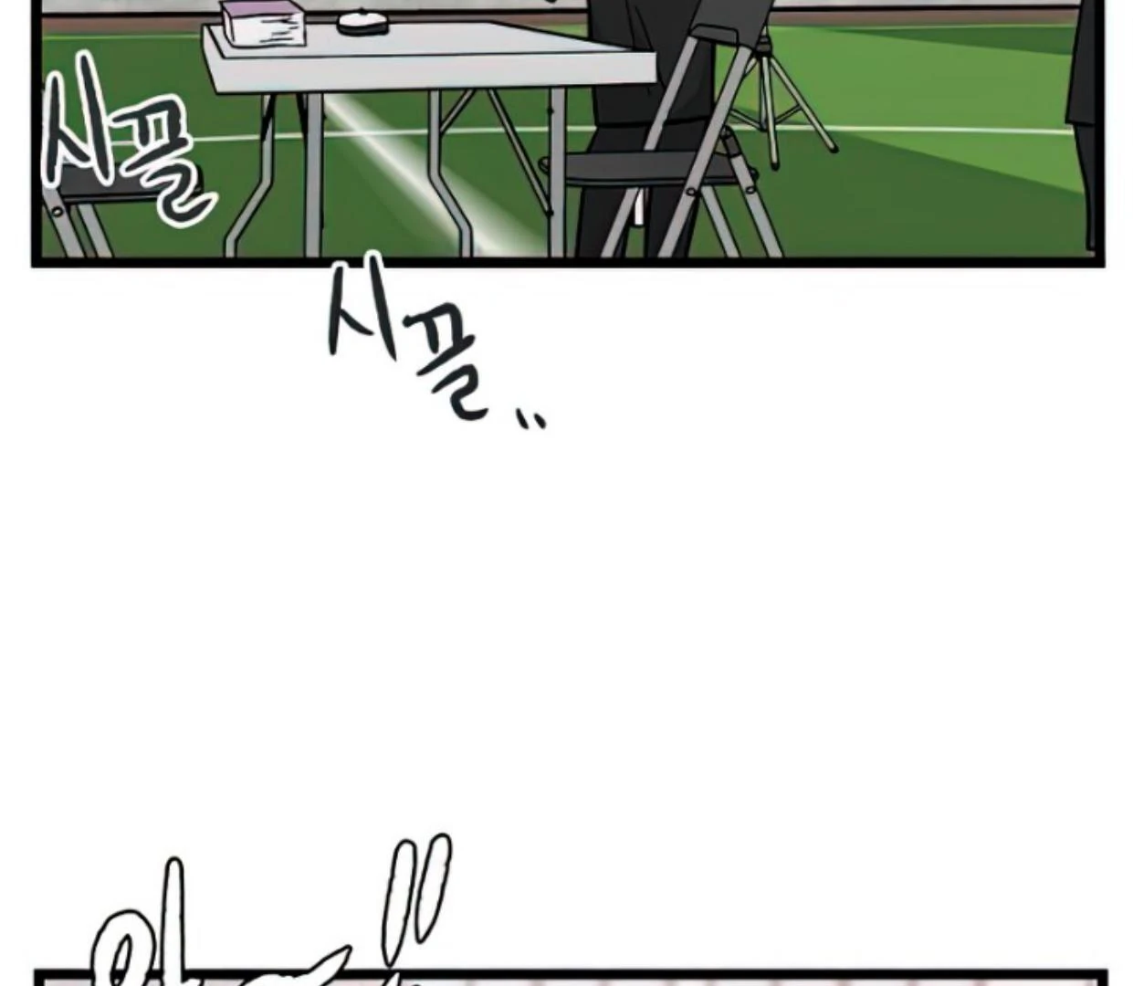 Homeless Chapter 165 - halaman 139