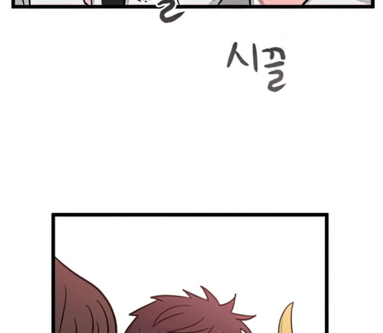 Homeless Chapter 165 - halaman 141