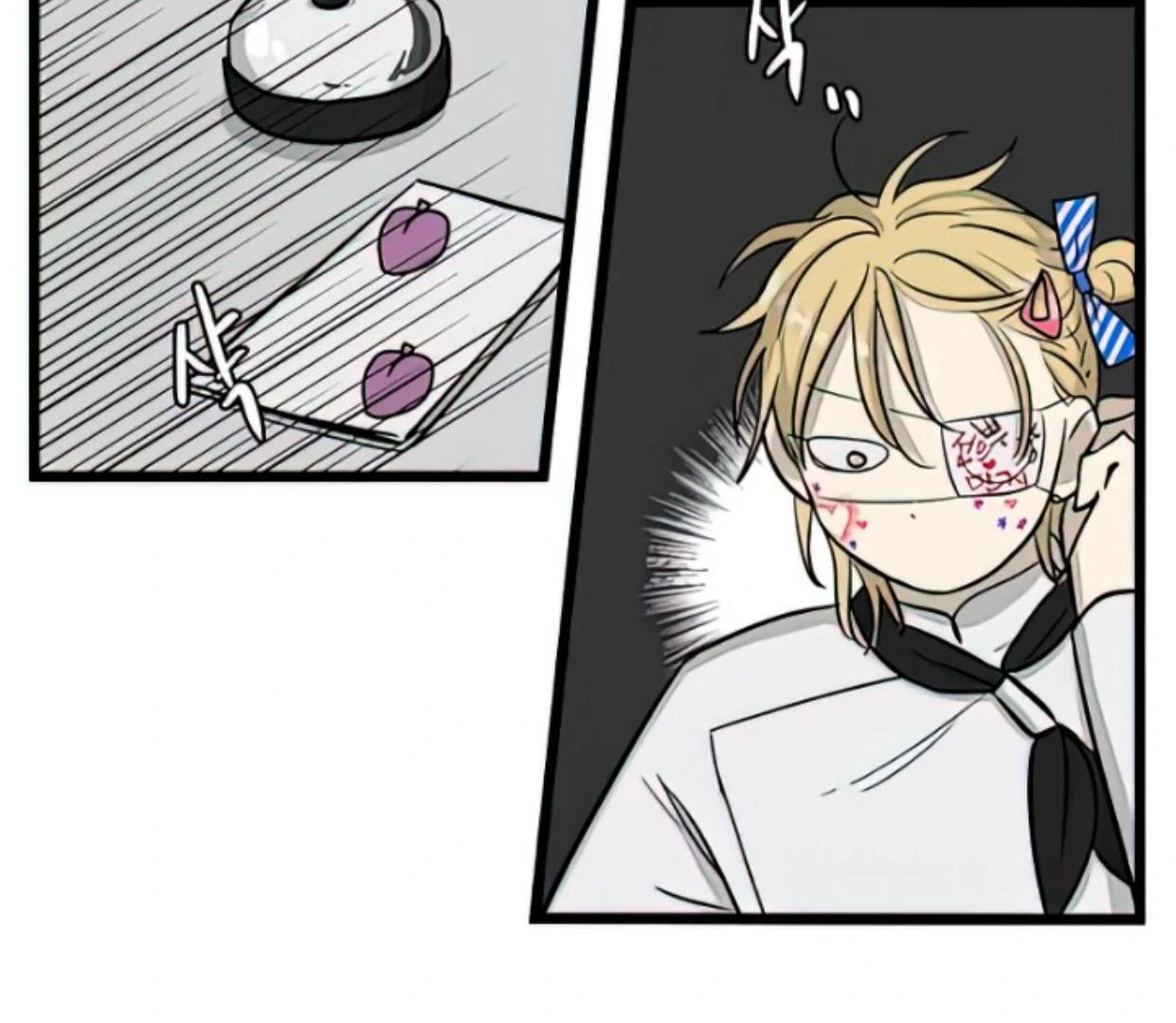 Homeless Chapter 165 - halaman 31