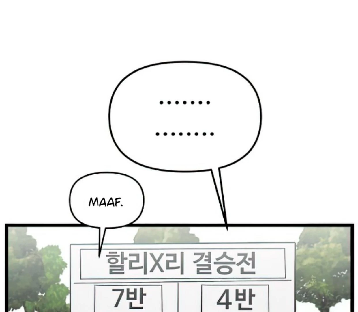 Homeless Chapter 165 - halaman 34