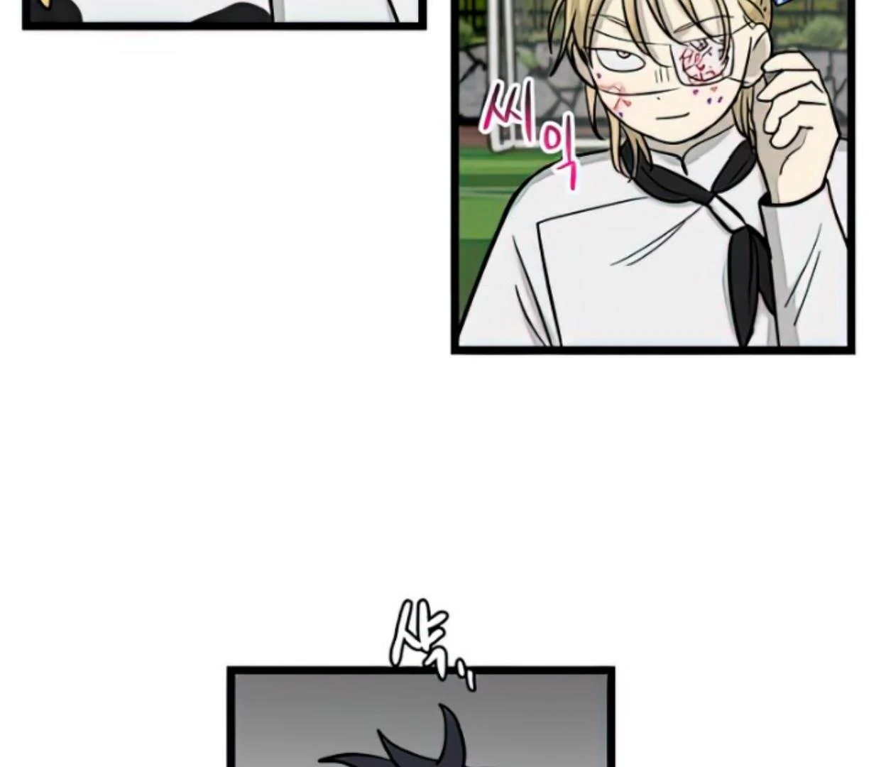 Homeless Chapter 165 - halaman 42